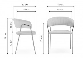 Стул на металлокаркасе Kamelia 1 white fabric / gold в Лабытнанги - labytnangi.ok-mebel.com | фото 2