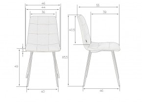 Стул обеденный DOBRIN CHILLY, Бежевый Holland 07, основание белое в Лабытнанги - labytnangi.ok-mebel.com | фото 11