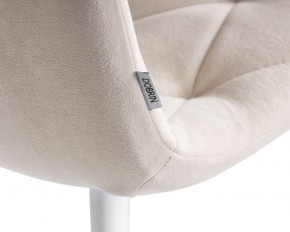 Стул обеденный DOBRIN CHILLY ROMBO, Бежевый Simple 44, основание белое в Лабытнанги - labytnangi.ok-mebel.com | фото 10