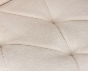 Стул обеденный DOBRIN CHILLY ROMBO, Бежевый Simple 44, основание белое в Лабытнанги - labytnangi.ok-mebel.com | фото 9