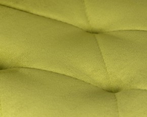 Стул обеденный DOBRIN CHILLY ROMBO, Лайм Simple 14, основание белый в Лабытнанги - labytnangi.ok-mebel.com | фото 8