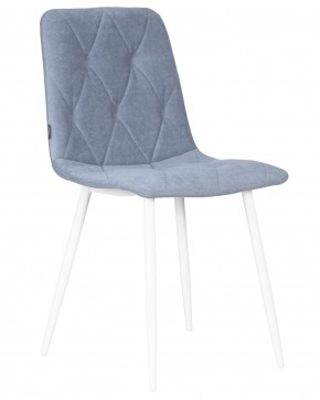 Стул обеденный DOBRIN CHILLY ROMBO, Серо-голубой Simple 26, основание белый в Лабытнанги - labytnangi.ok-mebel.com | фото