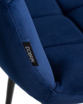 Стул обеденный DOBRIN CHILLY, Темно-синий Holland 60, основание черное в Лабытнанги - labytnangi.ok-mebel.com | фото 8