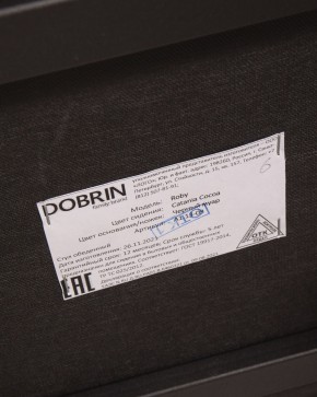Стул обеденный DOBRIN ROBY, ЭМАЛЬ ЧЕРНЫЙ МУАР велюр Catania Cocoa в Лабытнанги - labytnangi.ok-mebel.com | фото 13