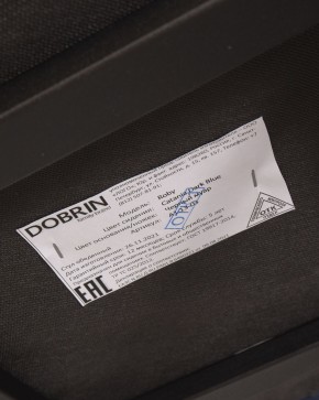 Стул обеденный DOBRIN ROBY, ЭМАЛЬ ЧЕРНЫЙ МУАР велюр Catania Dark Blue в Лабытнанги - labytnangi.ok-mebel.com | фото 12