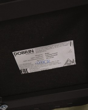 Стул обеденный DOBRIN ROBY, ЭМАЛЬ ЧЕРНЫЙ МУАР велюр Catania Forest в Лабытнанги - labytnangi.ok-mebel.com | фото 12