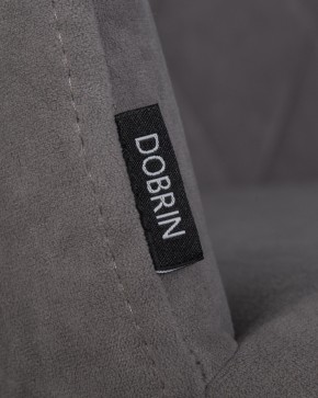 Стул обеденный DOBRIN ROBY, ЭМАЛЬ ЧЕРНЫЙ МУАР велюр Catania Stone в Лабытнанги - labytnangi.ok-mebel.com | фото 7
