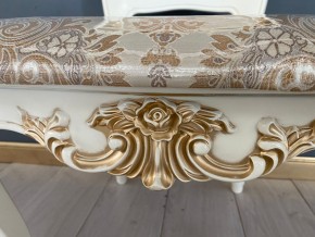 Стул Роза в Лабытнанги - labytnangi.ok-mebel.com | фото 41