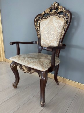Стул Роза с подлокотниками в Лабытнанги - labytnangi.ok-mebel.com | фото 38