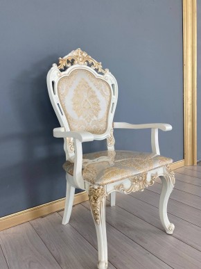 Стул Розалия с подлокотниками в Лабытнанги - labytnangi.ok-mebel.com | фото 39