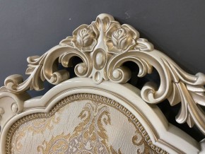 Стул Розалия с подлокотниками в Лабытнанги - labytnangi.ok-mebel.com | фото 41