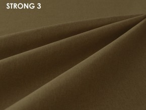 Стул Vesta 5 (ткань STRONG) в Лабытнанги - labytnangi.ok-mebel.com | фото 5