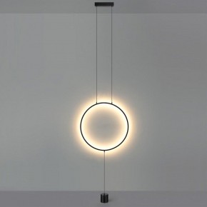 Светильник на растяжке Odeon Light Teo 7022/27FL в Лабытнанги - labytnangi.ok-mebel.com | фото 3
