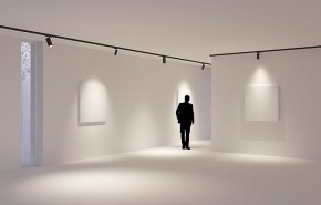 Светильник на штанге Arlight GERA 055034 в Лабытнанги - labytnangi.ok-mebel.com | фото 4