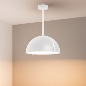 Светильник на штанге Arlight STERI 053858 в Лабытнанги - labytnangi.ok-mebel.com | фото 2