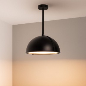 Светильник на штанге Arlight STERI 053859 в Лабытнанги - labytnangi.ok-mebel.com | фото 2