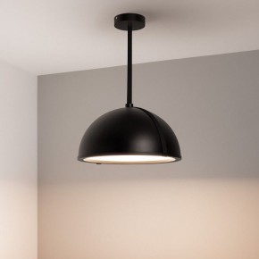 Светильник на штанге Arlight STERI 053860 в Лабытнанги - labytnangi.ok-mebel.com | фото 2