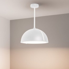Светильник на штанге Arlight STERI 053861 в Лабытнанги - labytnangi.ok-mebel.com | фото 2
