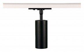 Светильник на штанге Arte Lamp Aero A1335PL-1BK в Лабытнанги - labytnangi.ok-mebel.com | фото