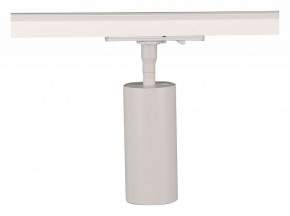 Светильник на штанге Arte Lamp Aero A1335PL-1WH в Лабытнанги - labytnangi.ok-mebel.com | фото