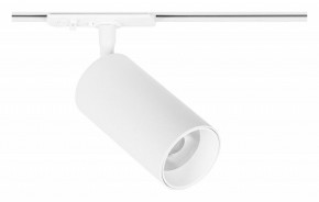 Светильник на штанге Arte Lamp Aero A1336PL-1WH в Лабытнанги - labytnangi.ok-mebel.com | фото
