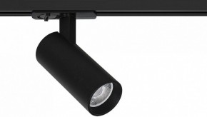 Светильник на штанге Arte Lamp Bene A1935PL-1BK в Лабытнанги - labytnangi.ok-mebel.com | фото