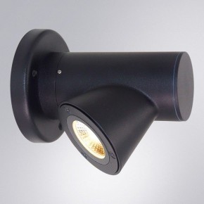 Светильник на штанге Arte Lamp Brooklyn A2063AL-1BK в Лабытнанги - labytnangi.ok-mebel.com | фото 2