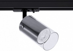 Светильник на штанге Arte Lamp Lazio A5368PL-1SS в Лабытнанги - labytnangi.ok-mebel.com | фото