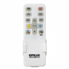 Светильник на штанге Citilux Дуэт CL719740 в Лабытнанги - labytnangi.ok-mebel.com | фото 8