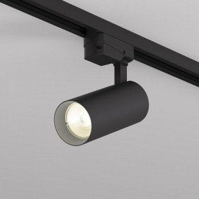 Светильник на штанге Denkirs SOLID KOPER DK6451-BK в Лабытнанги - labytnangi.ok-mebel.com | фото