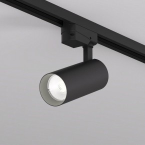 Светильник на штанге Denkirs SOLID KOPER DK6452-BK в Лабытнанги - labytnangi.ok-mebel.com | фото