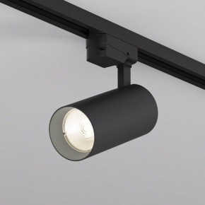Светильник на штанге Denkirs SOLID KOPER DK6453-BK в Лабытнанги - labytnangi.ok-mebel.com | фото 2