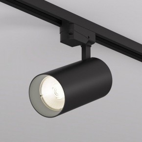 Светильник на штанге Denkirs SOLID KOPER DK6455-BK в Лабытнанги - labytnangi.ok-mebel.com | фото