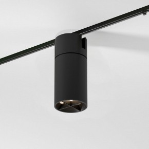 Светильник на штанге Elektrostandard Slim Magnetic a069471 в Лабытнанги - labytnangi.ok-mebel.com | фото 3