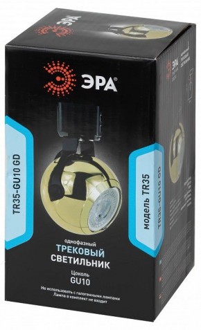 Светильник на штанге Эра  TR35-GU10 GD в Лабытнанги - labytnangi.ok-mebel.com | фото 3