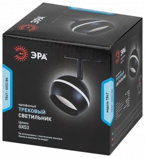 Светильник на штанге Эра  TR47 - GX53 BK в Лабытнанги - labytnangi.ok-mebel.com | фото 6