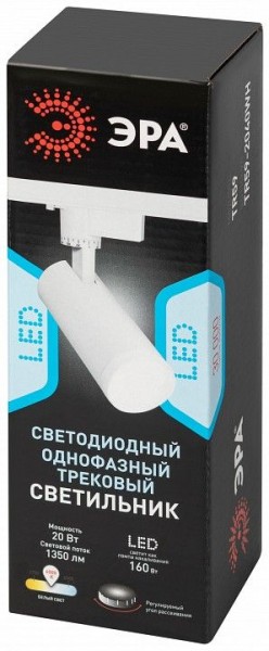 Светильник на штанге Эра  TR59 - 2040 WH в Лабытнанги - labytnangi.ok-mebel.com | фото 7