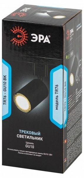 Светильник на штанге Эра  TR76 - GU10 BK в Лабытнанги - labytnangi.ok-mebel.com | фото 8