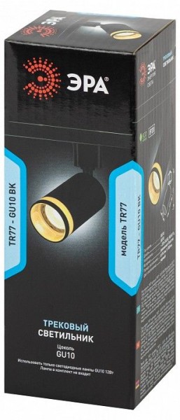 Светильник на штанге Эра  TR77 - GU10 BK в Лабытнанги - labytnangi.ok-mebel.com | фото 8