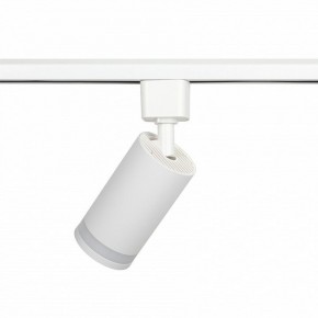 Светильник на штанге Эра  TR77 - GU10 WH в Лабытнанги - labytnangi.ok-mebel.com | фото 6