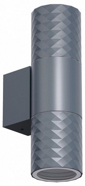 Светильник на штанге Favourite Bonum 4660-2W в Лабытнанги - labytnangi.ok-mebel.com | фото