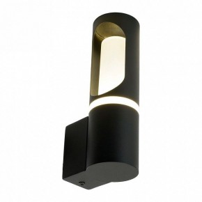 Светильник на штанге Feron DH1101 51233 в Лабытнанги - labytnangi.ok-mebel.com | фото 3