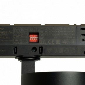 Светильник на штанге Feron TR Reflex 52059 в Лабытнанги - labytnangi.ok-mebel.com | фото 13
