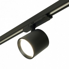 Светильник на штанге Feron TR Reflex 52059 в Лабытнанги - labytnangi.ok-mebel.com | фото 6