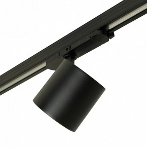 Светильник на штанге Feron TR Reflex 52059 в Лабытнанги - labytnangi.ok-mebel.com | фото 7