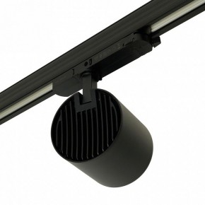 Светильник на штанге Feron TR Reflex 52059 в Лабытнанги - labytnangi.ok-mebel.com | фото 9