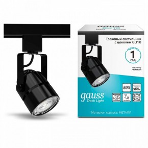 Светильник на штанге Gauss Track Light TR003 в Лабытнанги - labytnangi.ok-mebel.com | фото 3