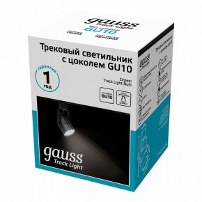 Светильник на штанге Gauss Track Light TR003 в Лабытнанги - labytnangi.ok-mebel.com | фото 4