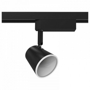 Светильник на штанге Gauss Track Light TR052 в Лабытнанги - labytnangi.ok-mebel.com | фото