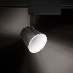 Светильник на штанге Gauss Track Light TR052 в Лабытнанги - labytnangi.ok-mebel.com | фото 3